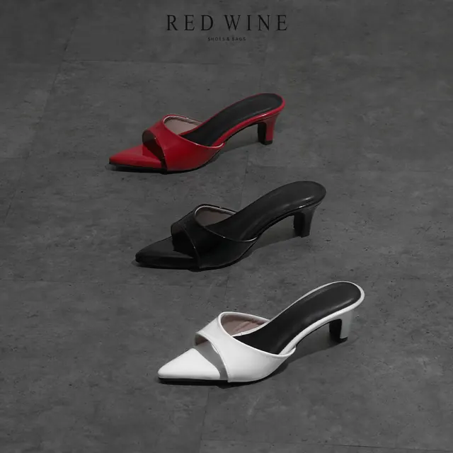Monrine — Red Wine