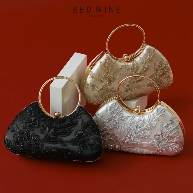 Brigitt — Red Wine
